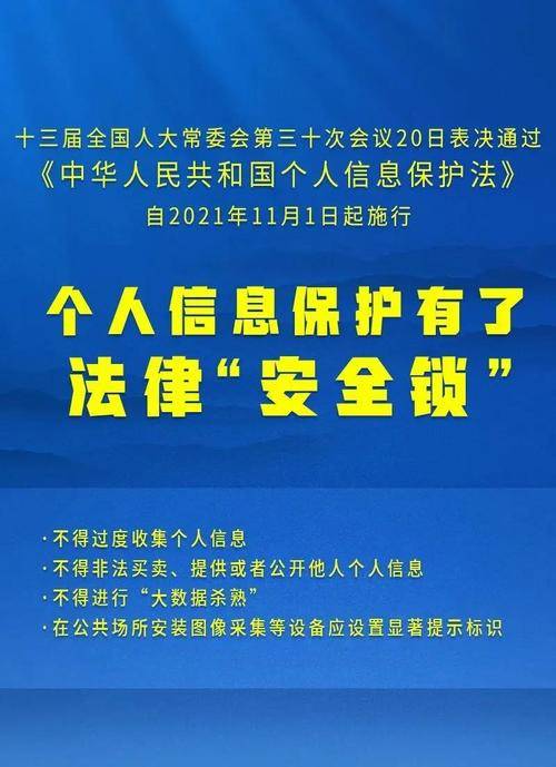 2025澳门今晚开什么生肖|精选解析解释落实