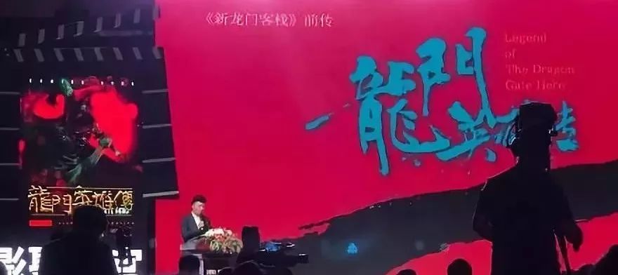 澳门f精准正最精准龙门客栈|全面贯彻解释落实