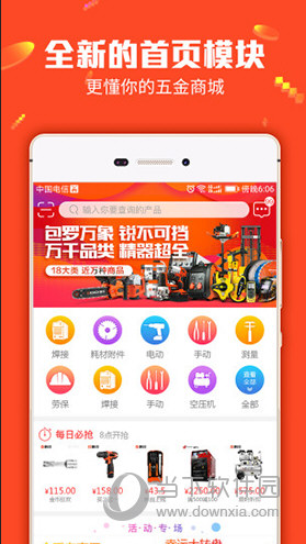 77778888管家婆必开一肖|精选解析解释落实