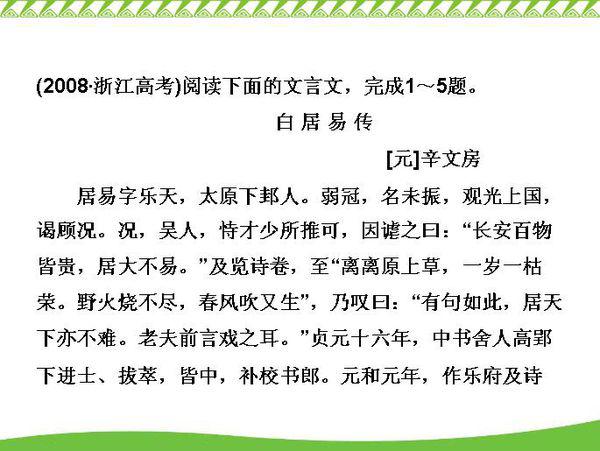 热点 第262页
