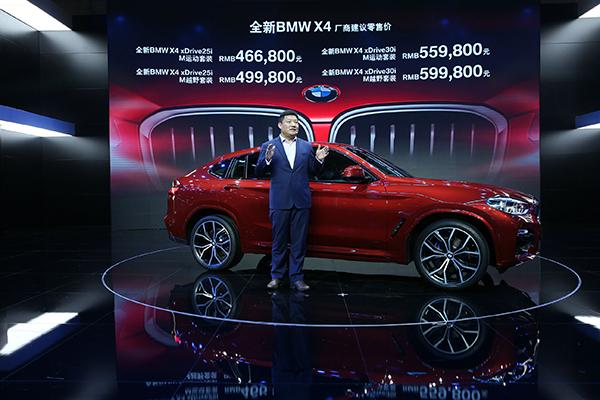 2025澳门最新最快内部资料|精选解析解释落实