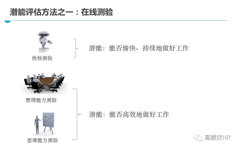 2025新澳门今晚资料大全|精选解析解释落实