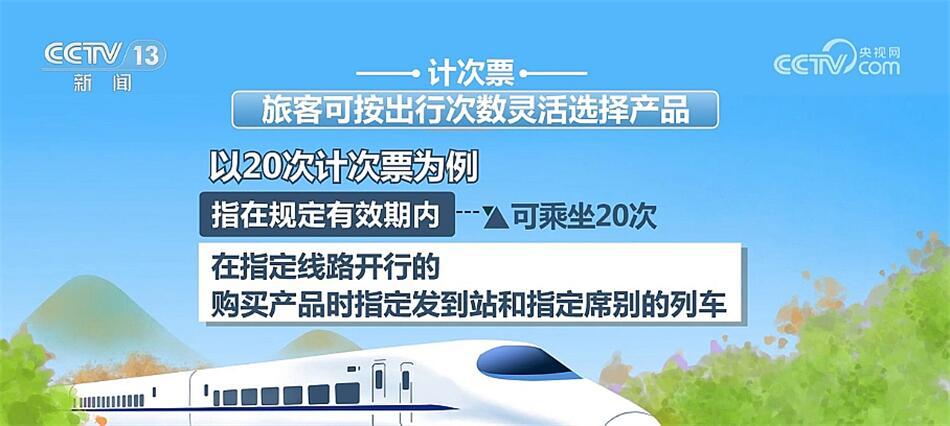 2025-2024年新澳门和香港正版精准免费大全|实用释义解释落实