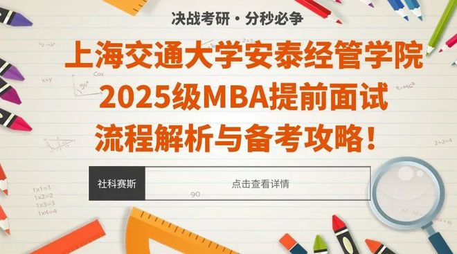 2024-2025澳门正版精准免费|精选解释解析落实