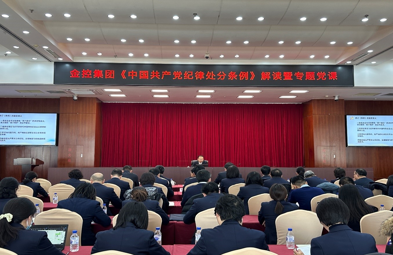 澳门一码一肖一特一中是合法的吗|全面贯彻解释落实