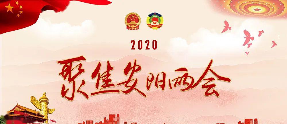 热点 第250页