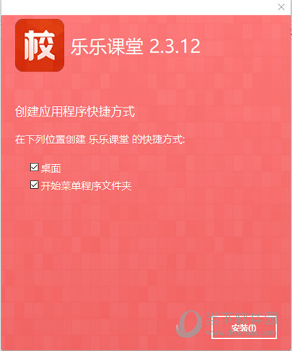 新澳2025全年资料正版资料大全|全面贯彻解释落实