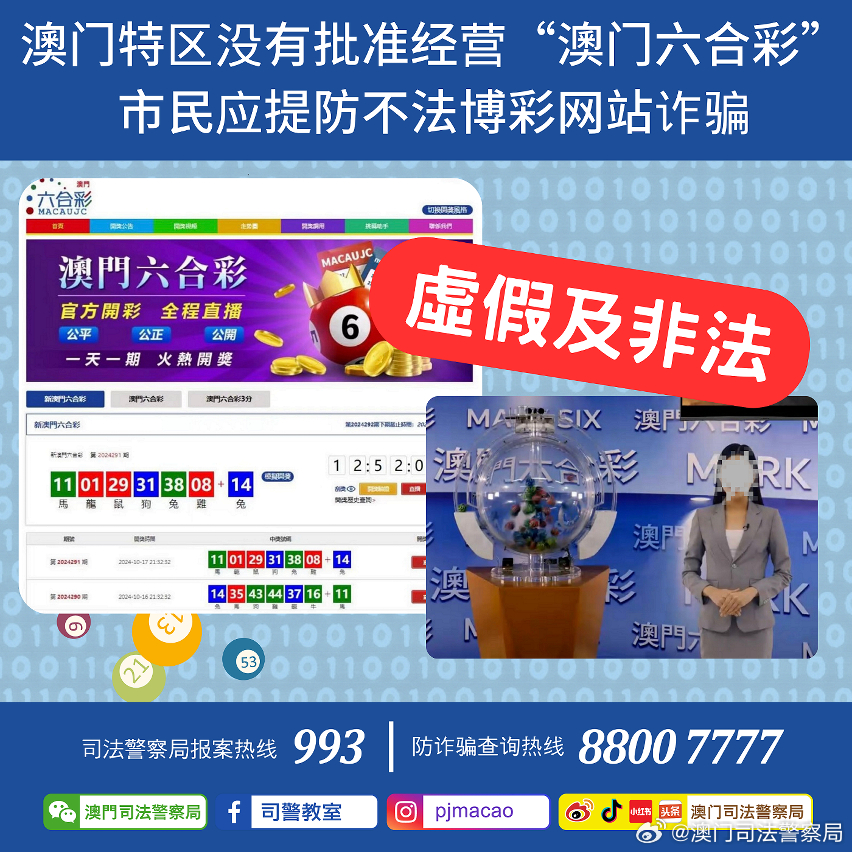 澳门正版资料免费大全新闻|全面贯彻解释落实