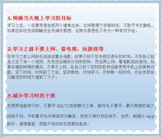 精准四不像必中一肖图|词语释义解释落实
