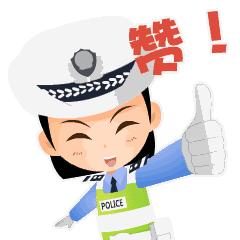 新澳门三期必开一期|全面贯彻解释落实