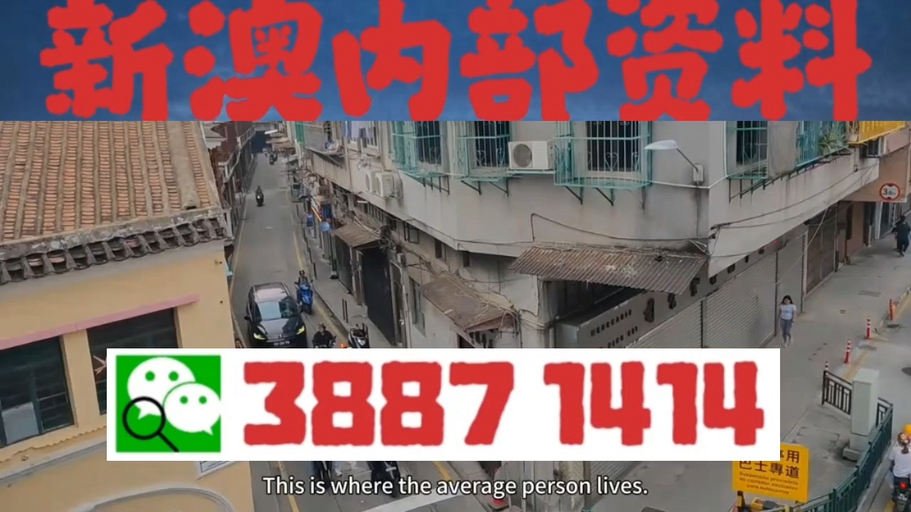 澳门今晚一肖必中特|词语释义解释落实
