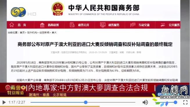 新澳天天资料免费资料大全最新|全面贯彻解释落实