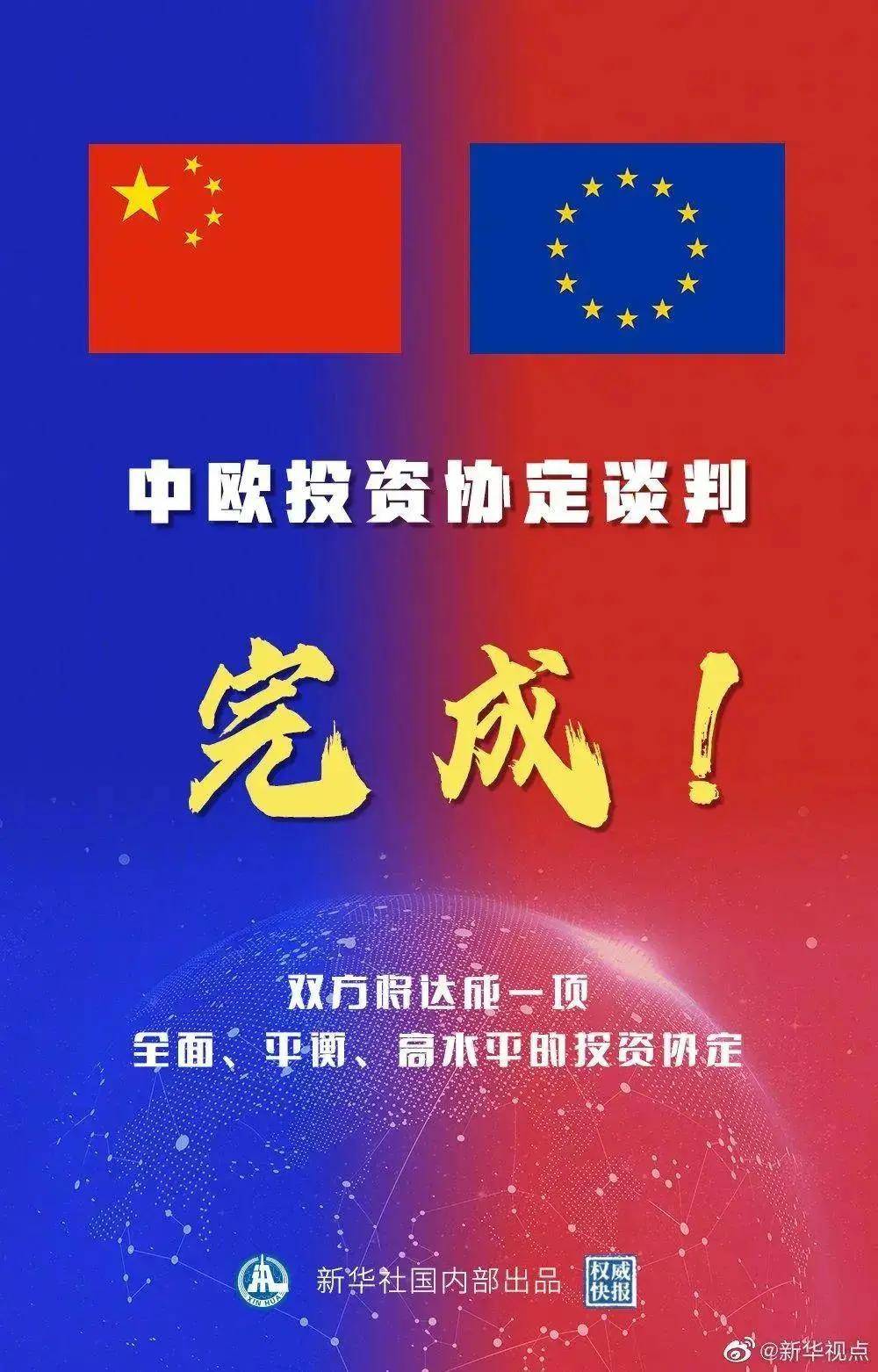 新澳资料大全正版2025|全面贯彻解释落实