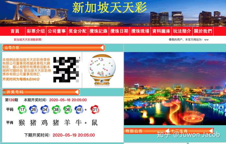 新澳门天天开彩大全出来|全面释义解释落实
