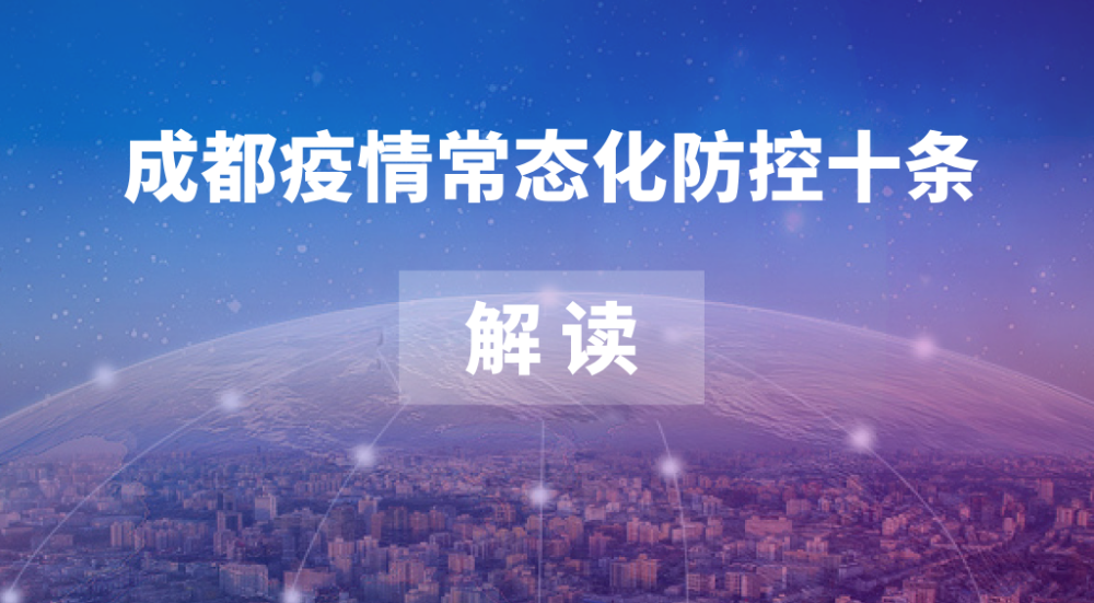 2025澳门正版精准免费|全面贯彻解释落实