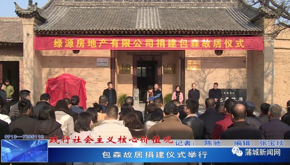 快评 第229页