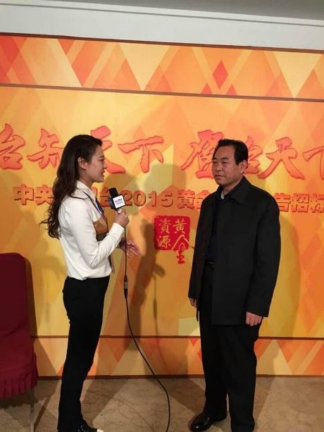 新闻 第225页