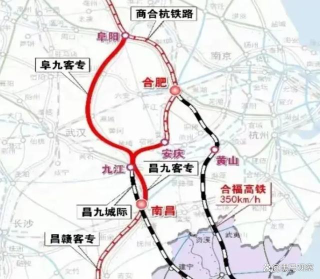 合安九高铁最新线路图