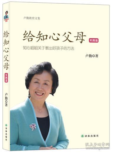 资讯 第211页