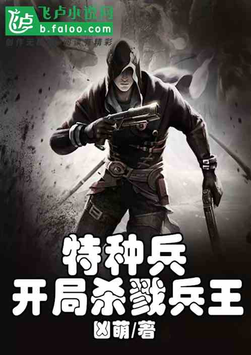 新闻 第214页