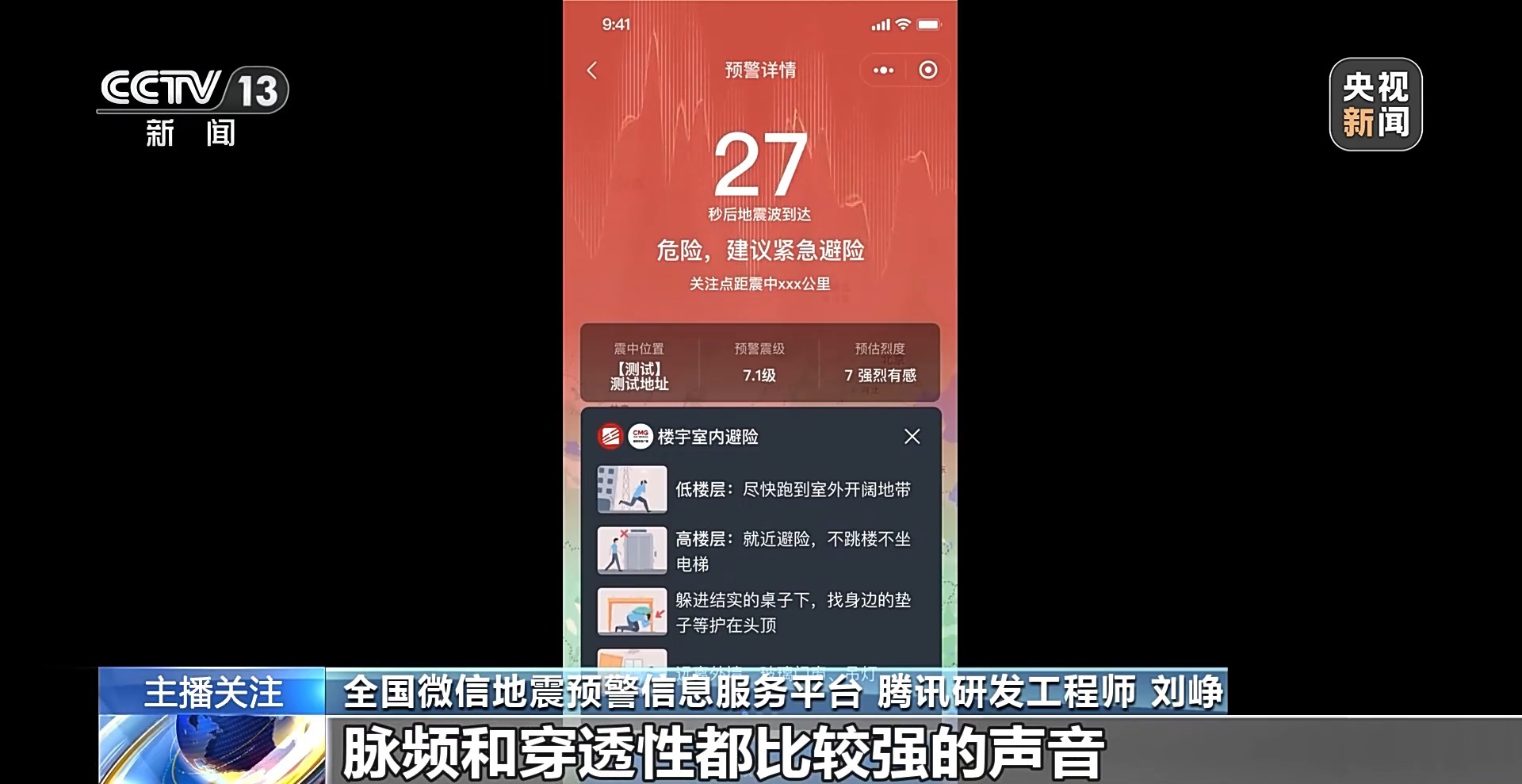 2025澳门最精准资料免费,澳门2025精准资料免费，探索与解析