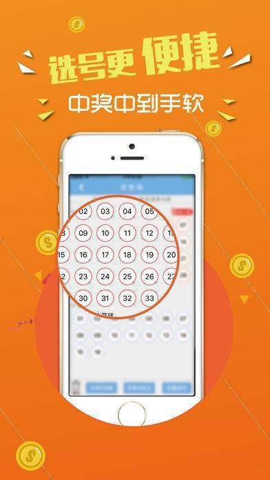 新闻 第205页