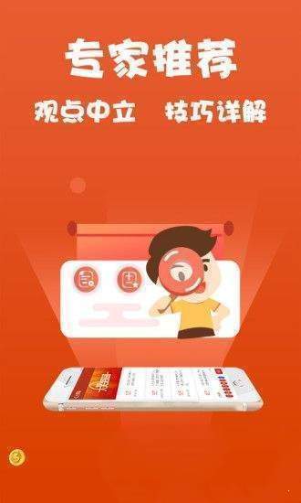 2025新澳高手论坛资料,探索未来，2025新澳高手论坛资料深度解析