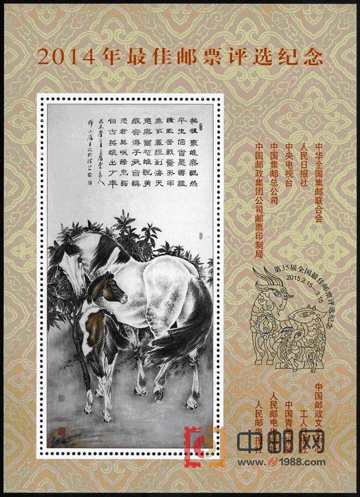 7777788888新版跑狗图解析,7777788888新版跑狗图解析，探索数字与命运的神秘联系
