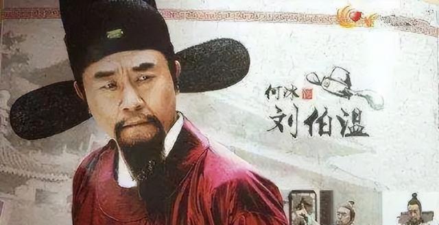 刘伯温三期必出一期,刘伯温三期必出一期，历史、文化、智慧的积淀与启示