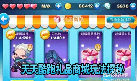新奥天天免费资料大全正版,新奥天天免费资料大全正版，探索与赏析