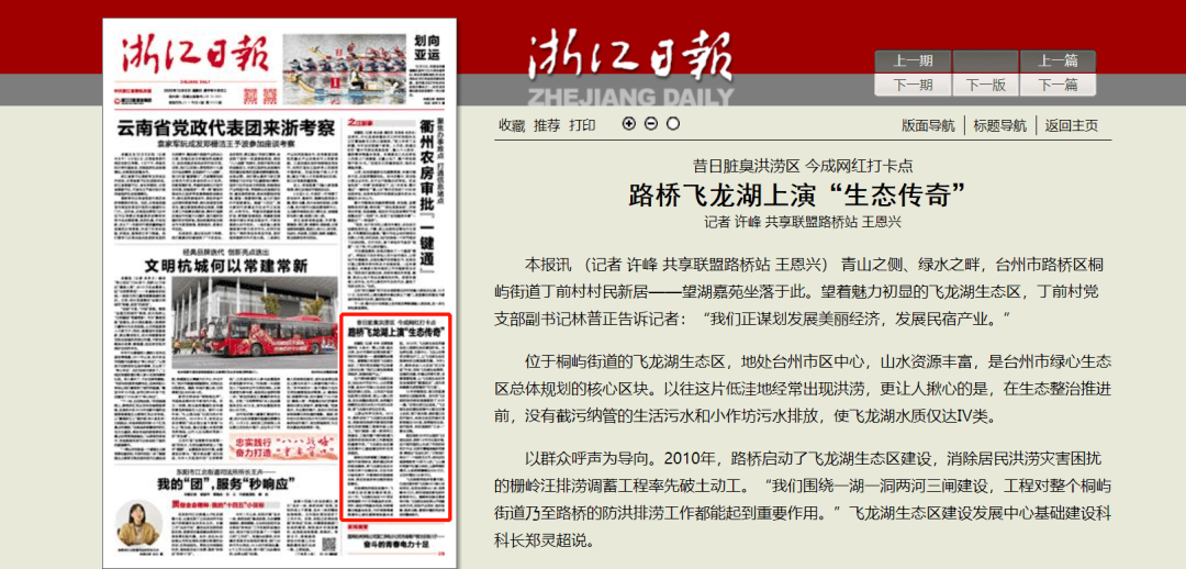 2025正版资料大全免费,探索未来，免费获取正版资料的全新篇章——2025正版资料大全免费
