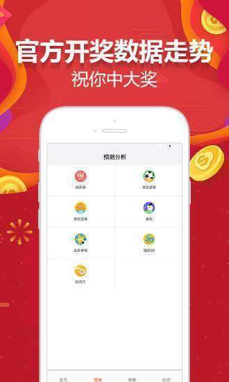 新闻 第191页