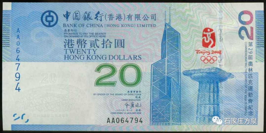 澳门正版内部传真资料大全版特色,澳门正版内部传真资料大全版特色解析