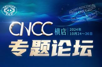 新闻 第189页