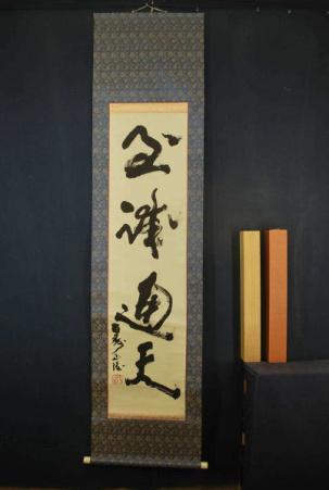 刘伯温白小姐两肖一码精准,刘伯温白小姐两肖一码精准，揭秘神秘预测背后的故事