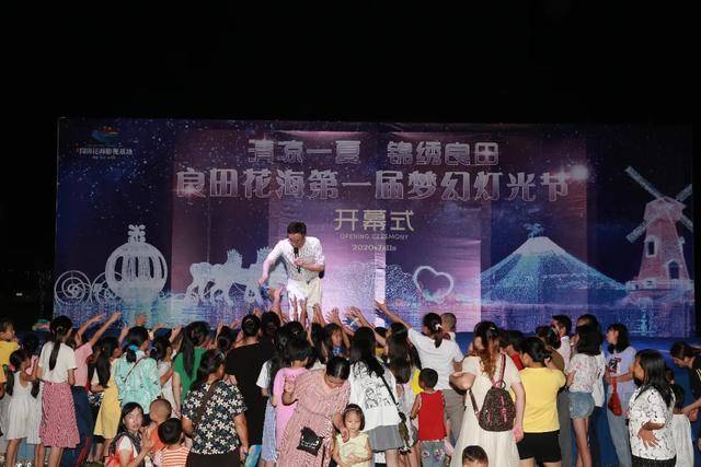 2025今晚澳门开特马现场,2023年今晚澳门特马开启的现场盛况
