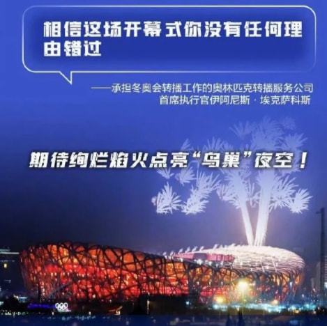 新澳门今晚平特一肖,新澳门今晚平特一肖，探索与期待