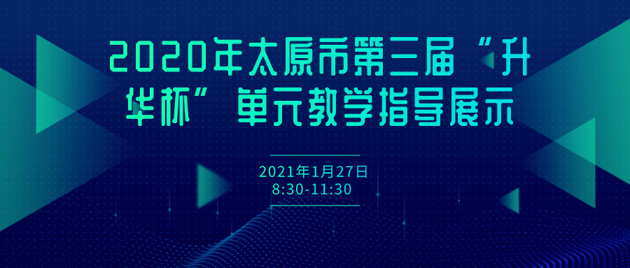 新闻 第184页