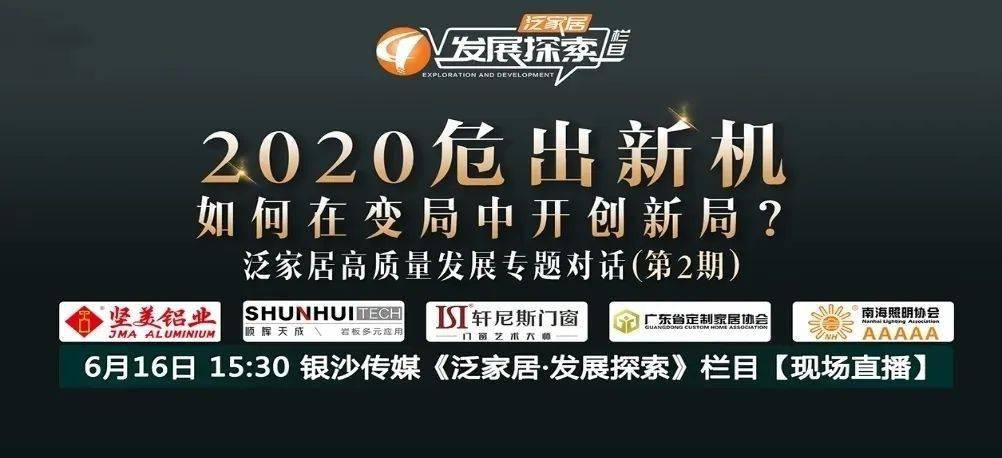 2025年奥门免费资料大全,探索未来的宝藏，2025年澳门免费资料大全