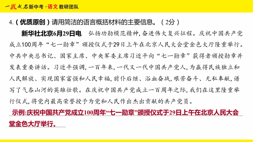 三肖必中三期必出资料,三肖必中三期必出资料解析与预测策略
