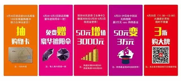资讯 第168页