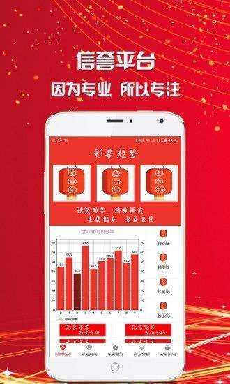新闻 第178页
