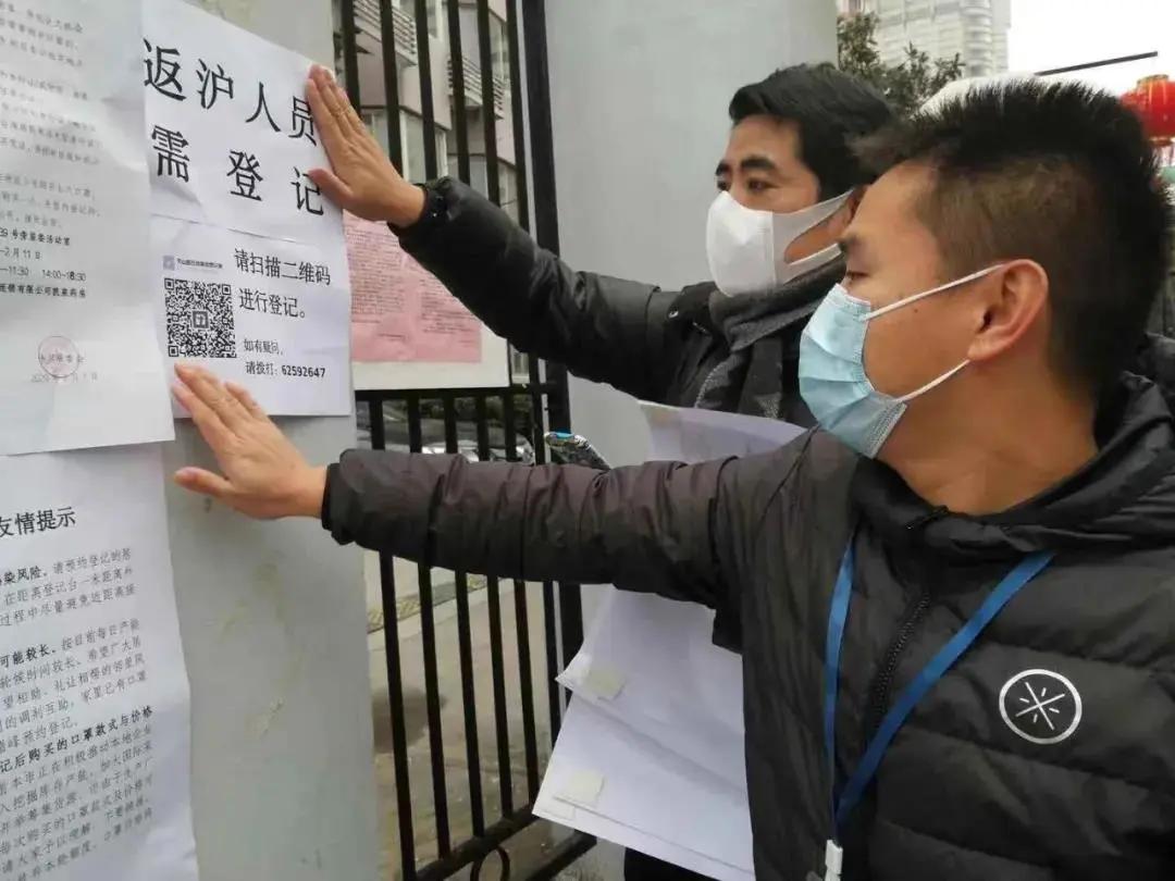管家婆官网网站,探索管家婆官网网站，一站式企业管理解决方案的领先平台