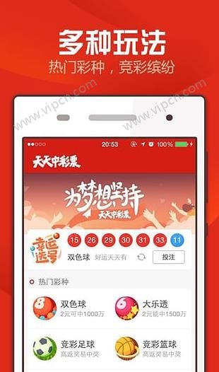新闻 第174页