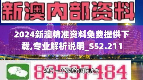 资讯 第160页