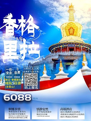 快评 第159页