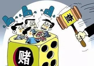 2025新澳门6合彩官方网,警惕网络赌博风险，切勿参与非法赌博活动——关于澳门六合彩的警示文章