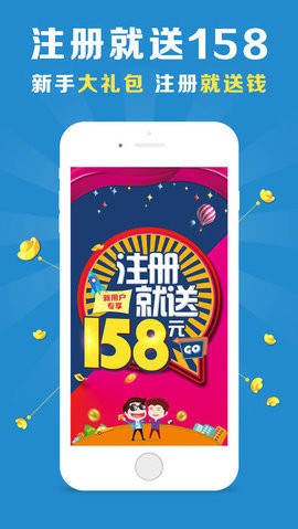 新澳门彩2025四不像图片,新澳门彩2025四不像图片，探索与解读