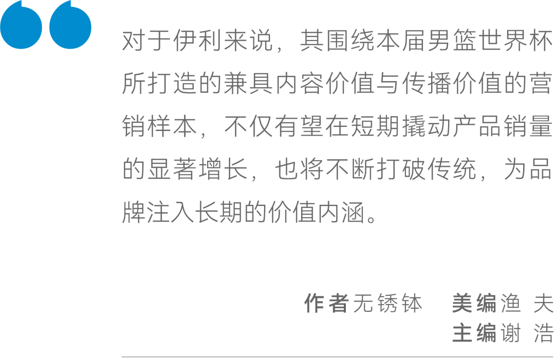资讯 第155页