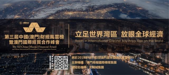 澳门彩结果历史记录,澳门彩结果历史记录，探索与解析